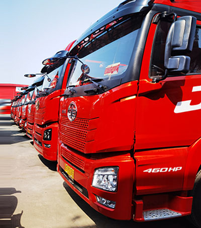 國內(nèi)配送服務