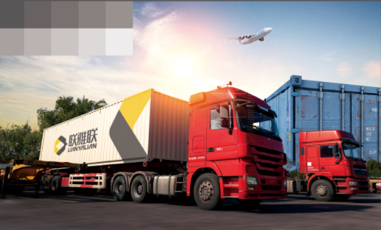 業(yè)務(wù)介紹